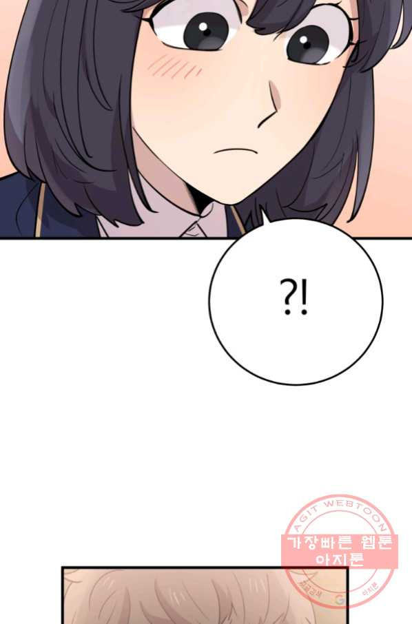 1645833144524aeujho81u5u.jpeg