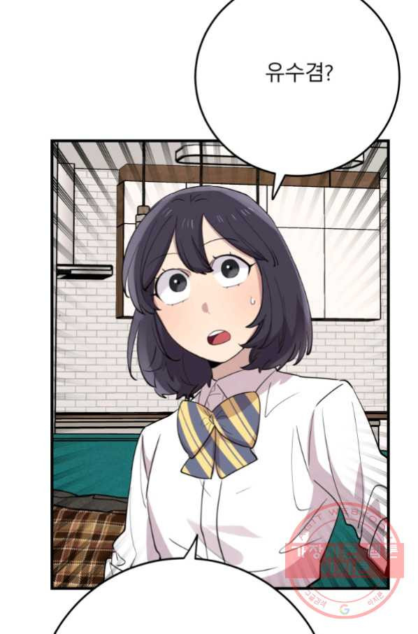 16458331582751tlkel3cw2d.jpeg