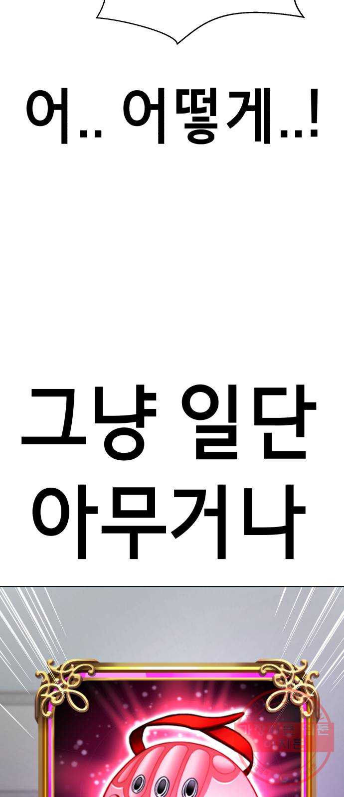 16458343735909snjqlqlp4j.jpeg