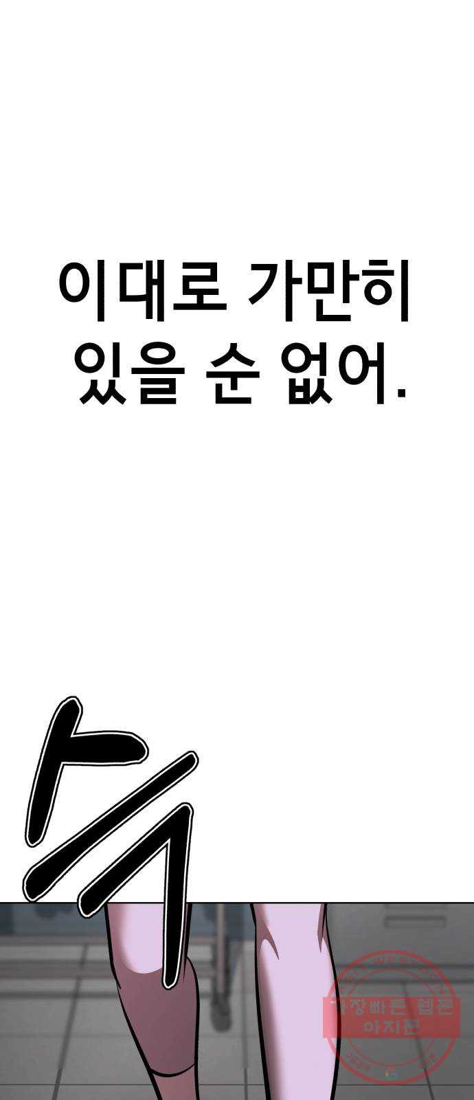 16458343753959c3kp93qrke.jpeg