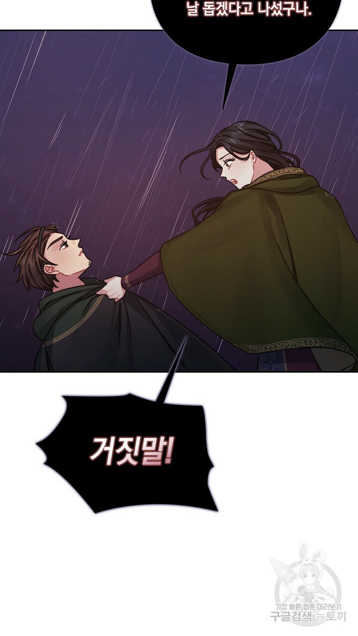 1645831384212jdck9zxn4wb.jpeg