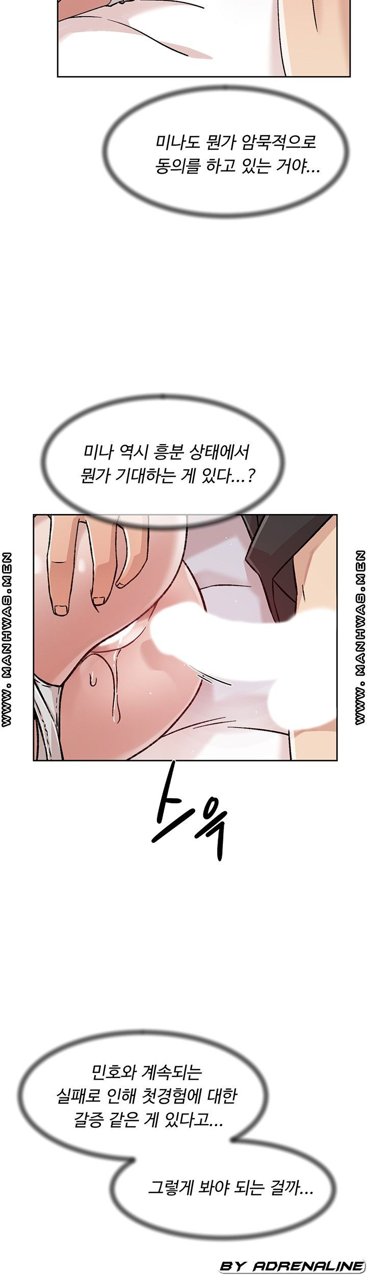1645831385496eptbslmv1it.jpeg
