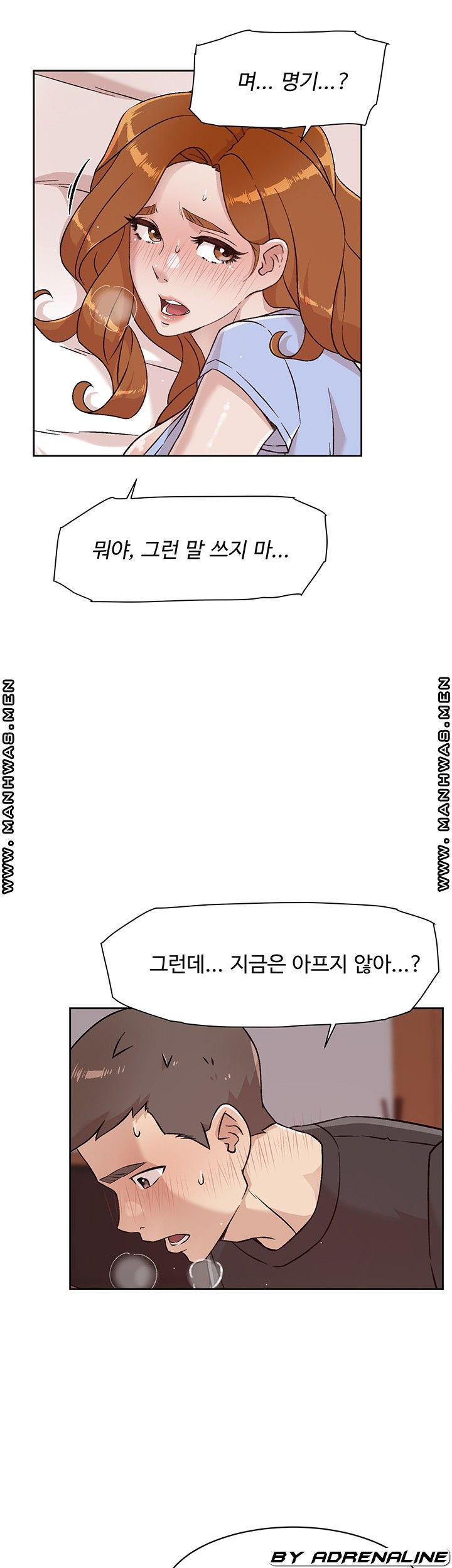 16458313944703x8o1jbwa6d.jpeg
