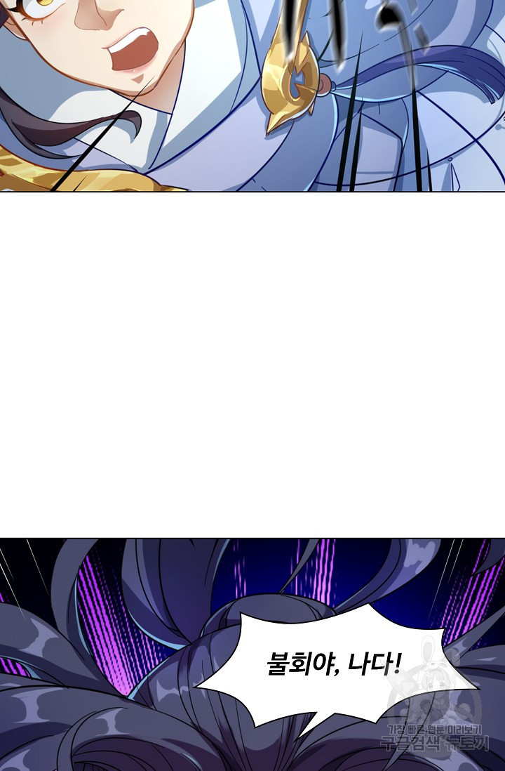 164583109724379m3pwimmo2.jpeg