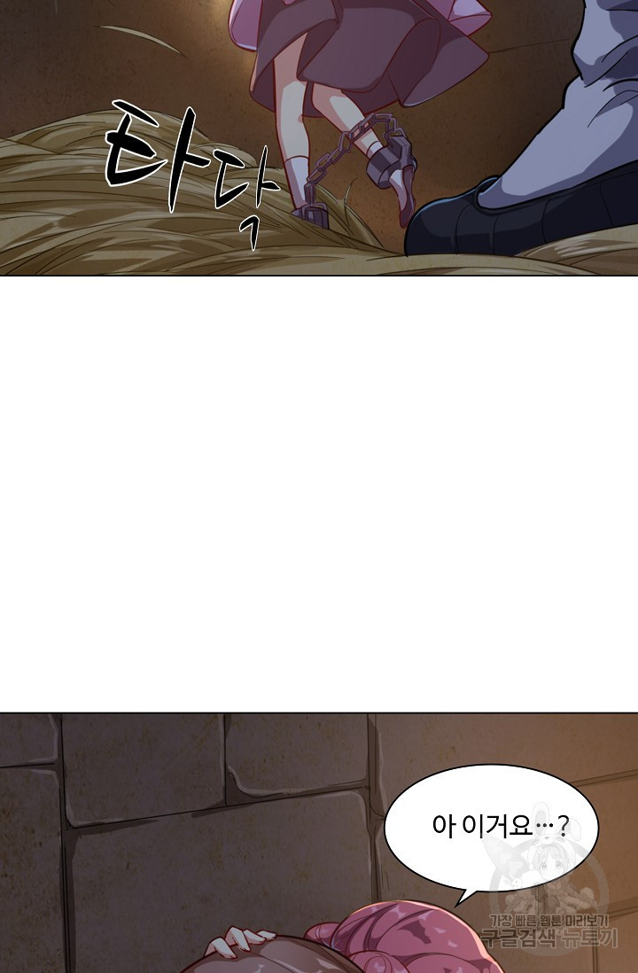 1645831101981c16ubjsnnrd.jpeg