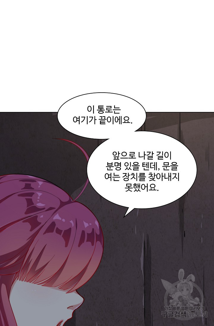 1645831102804xnnyt3uiyu.jpeg