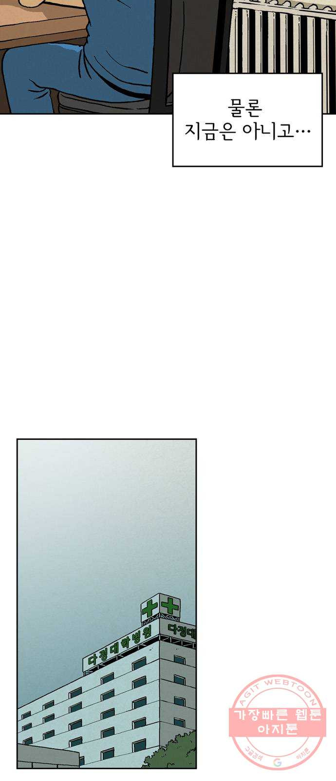 1645833866762hgiyfo48fir.jpeg