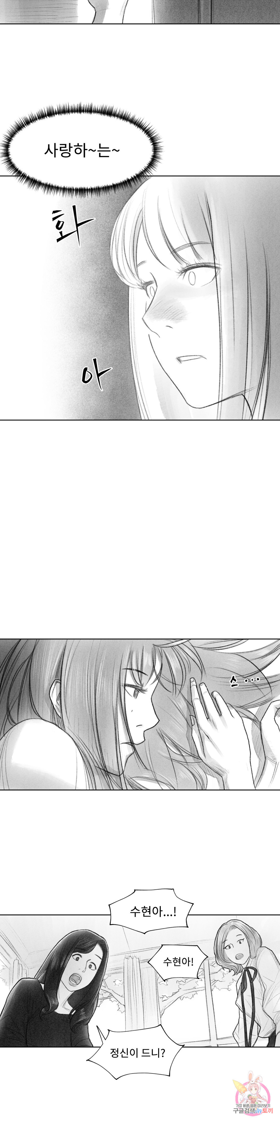 1645833451098ghd7ssrs5kp.jpeg