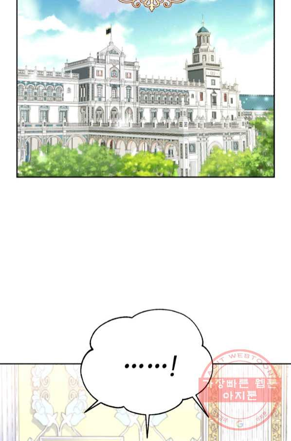 164583248200358eiki1veyr.jpeg