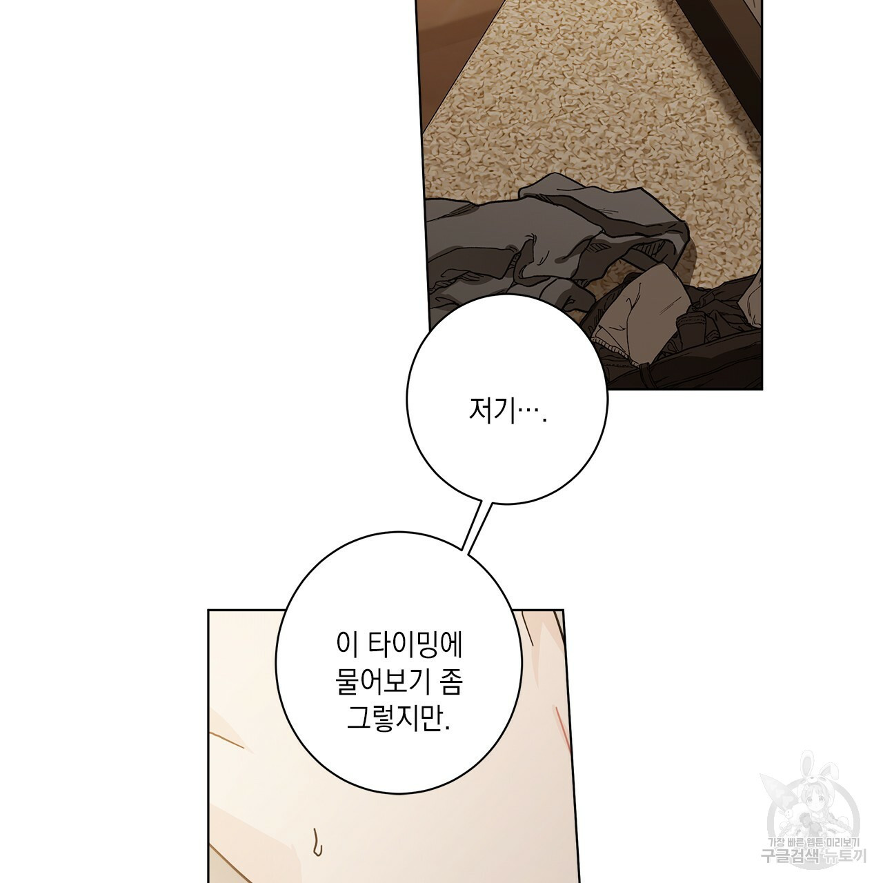 164583149115665mavxbkflj.jpeg
