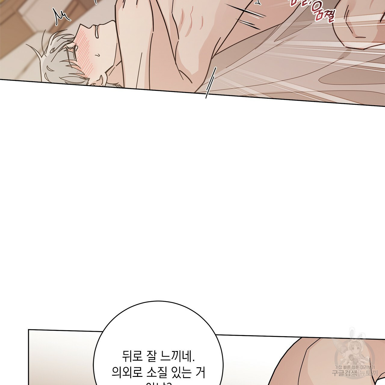 16458315004595eetpn5rt2.jpeg