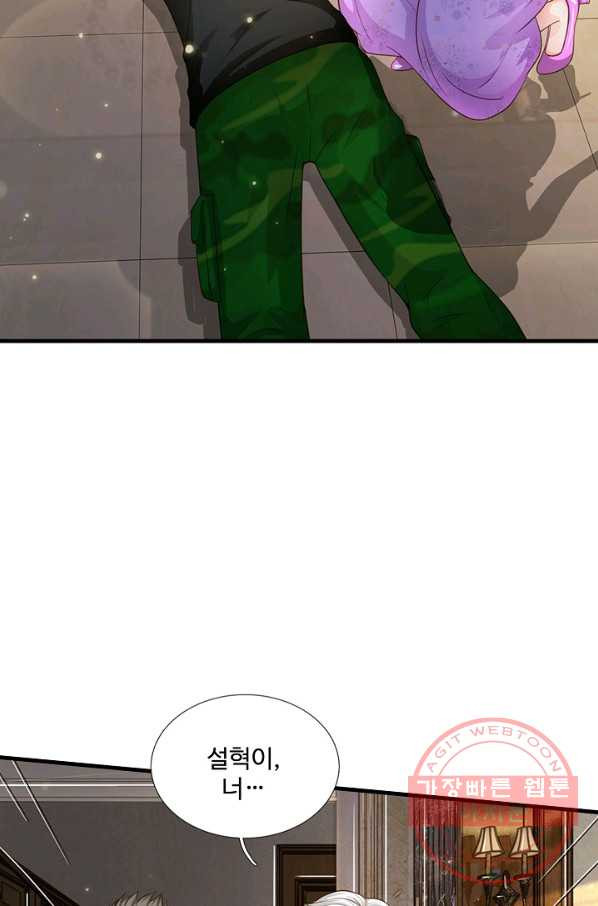 1645834795601dzgns1i3k9.jpeg