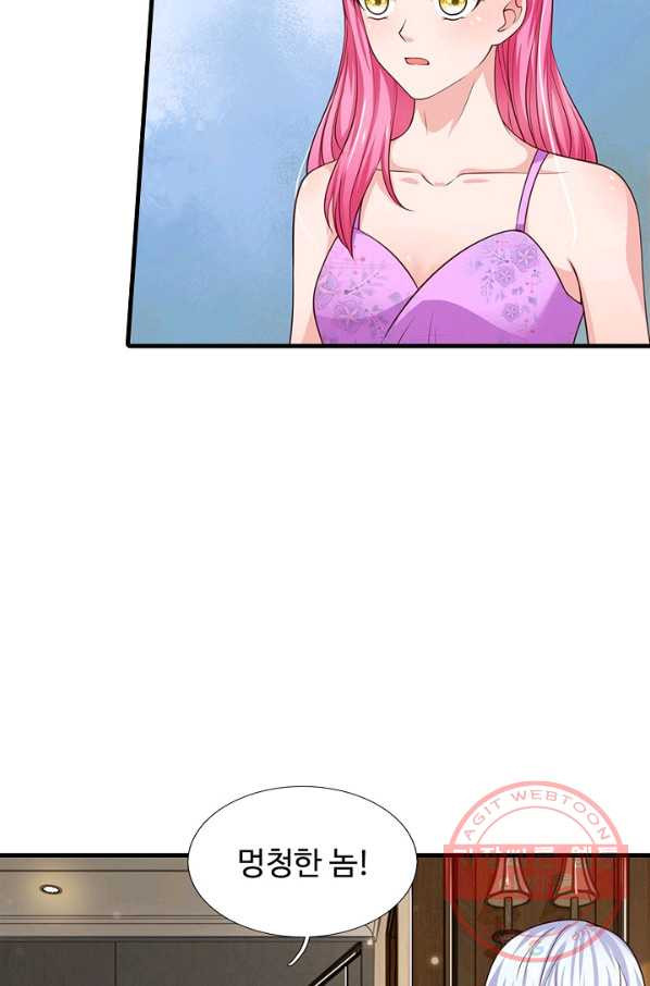 1645834796449xl1fxrwcw7.jpeg