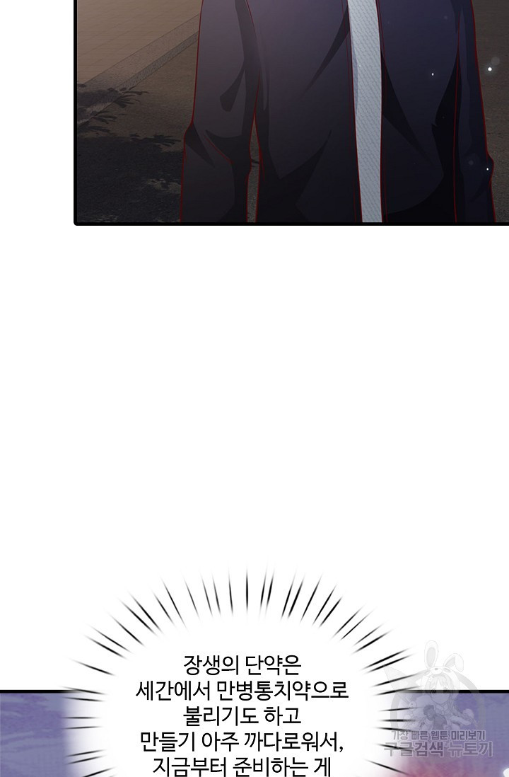 16458349064901fvouo2pnjw.jpeg