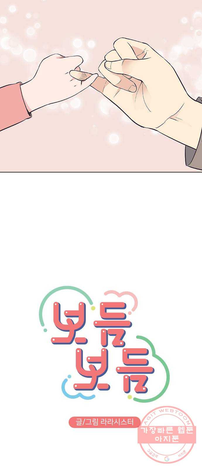 164583375912381kaweukyr9.jpeg