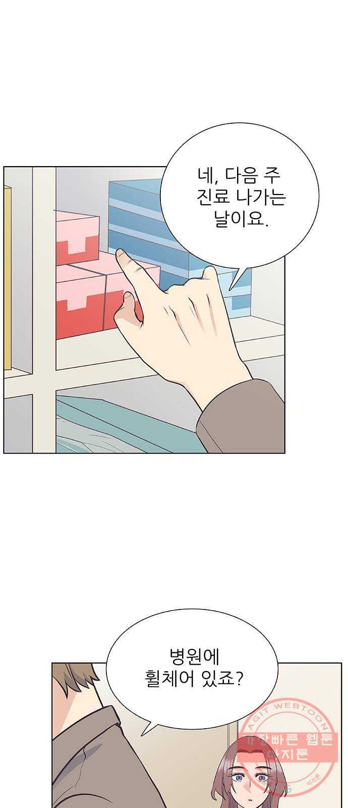 1645833759746q8tb4qvixj.jpeg