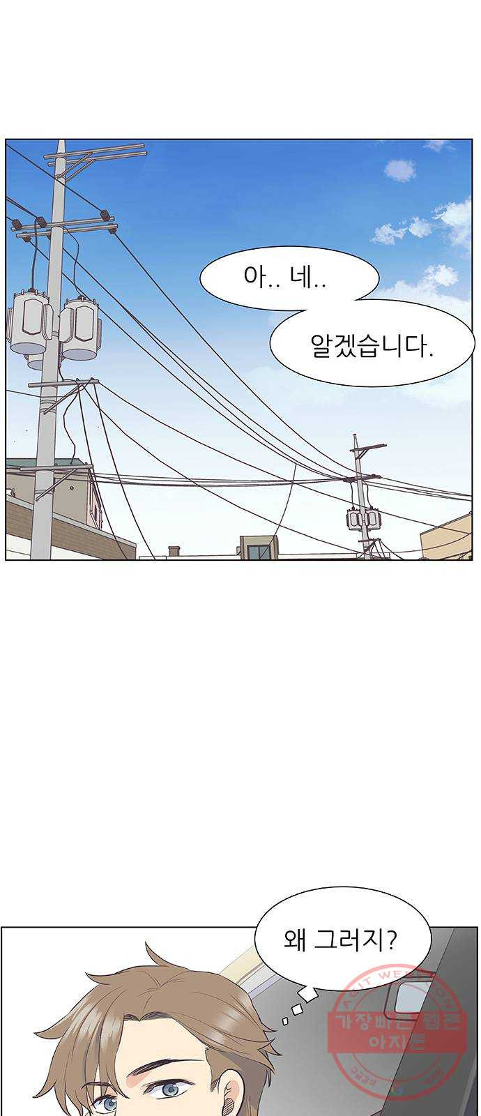 1645833762434rhcy9badfpc.jpeg