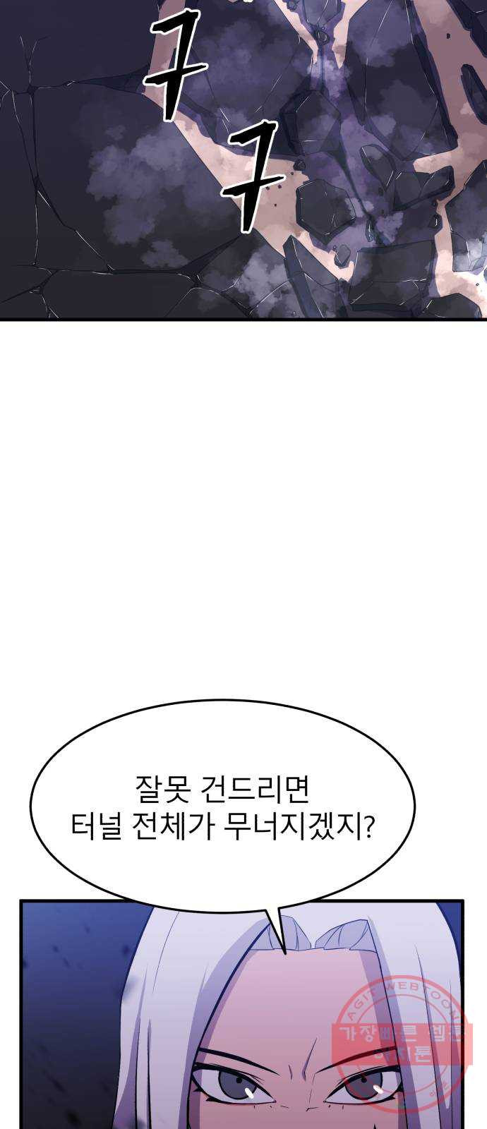 164583103234878oihnlo93g.jpeg