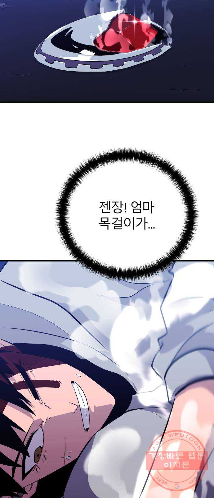 16458310383875vm0fk2vqyg.jpeg