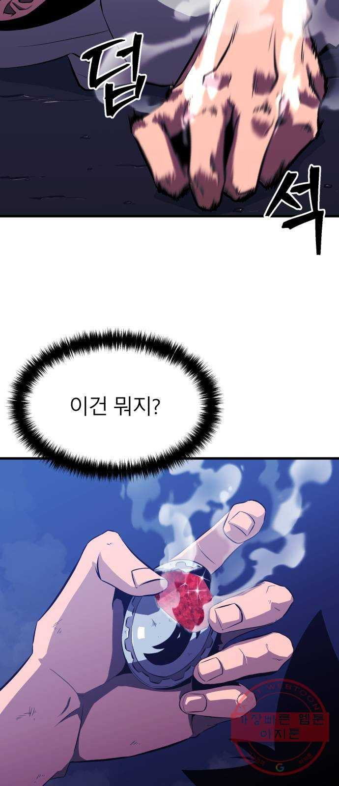 1645831038488ij70180cnp.jpeg