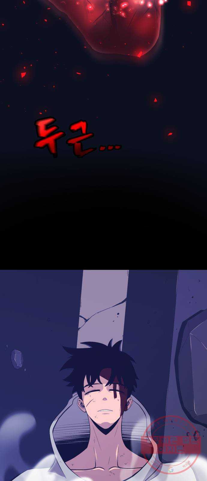 1645831039139ukxlen8tcsn.jpeg