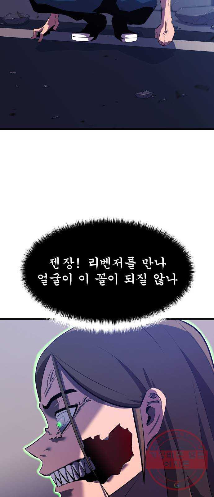 1645831040914w0vkhoroeii.jpeg