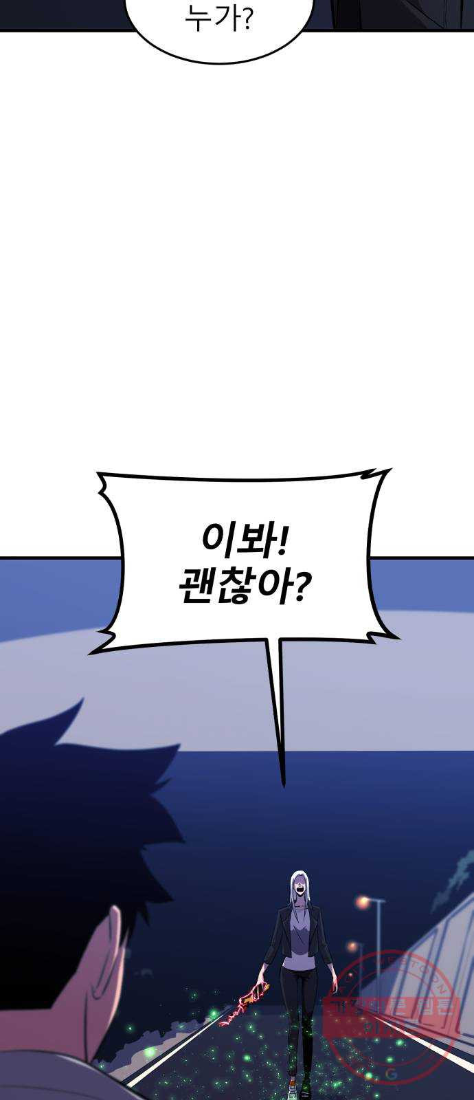 1645831042664oie5rcy05mf.jpeg
