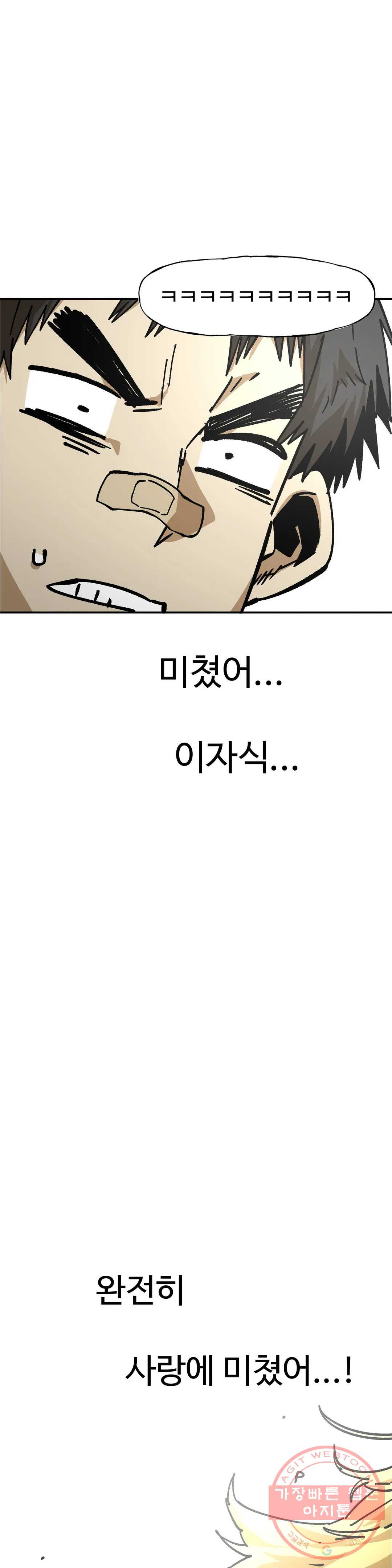 164592634886919eoad6zjs2.jpeg