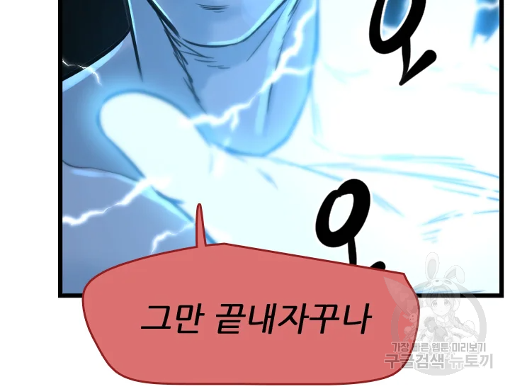 1645925284600tab39ir1j9.jpeg