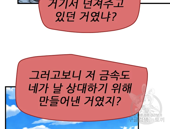 1645925289181yhqcpmn9ut.jpeg