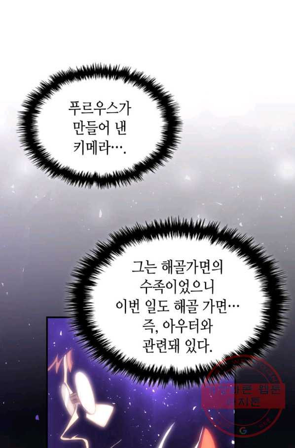 1645926751498qv09shnjiee.jpeg