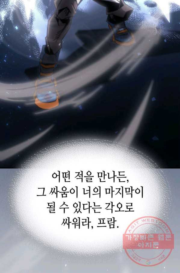 16459267586429bqkobep55d.jpeg