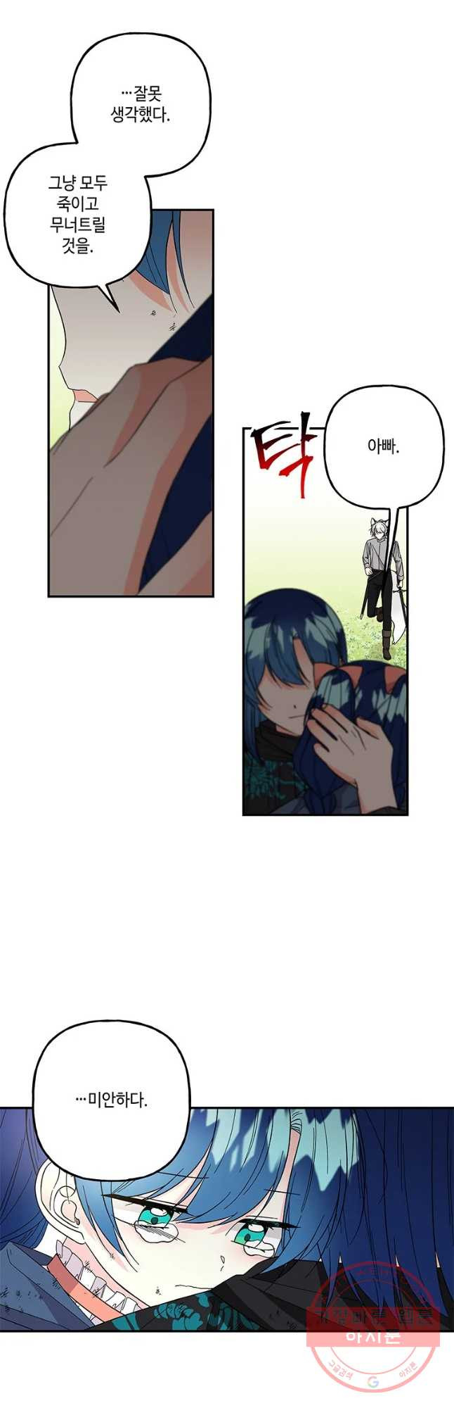1645926850558736nfrtvab9.jpeg