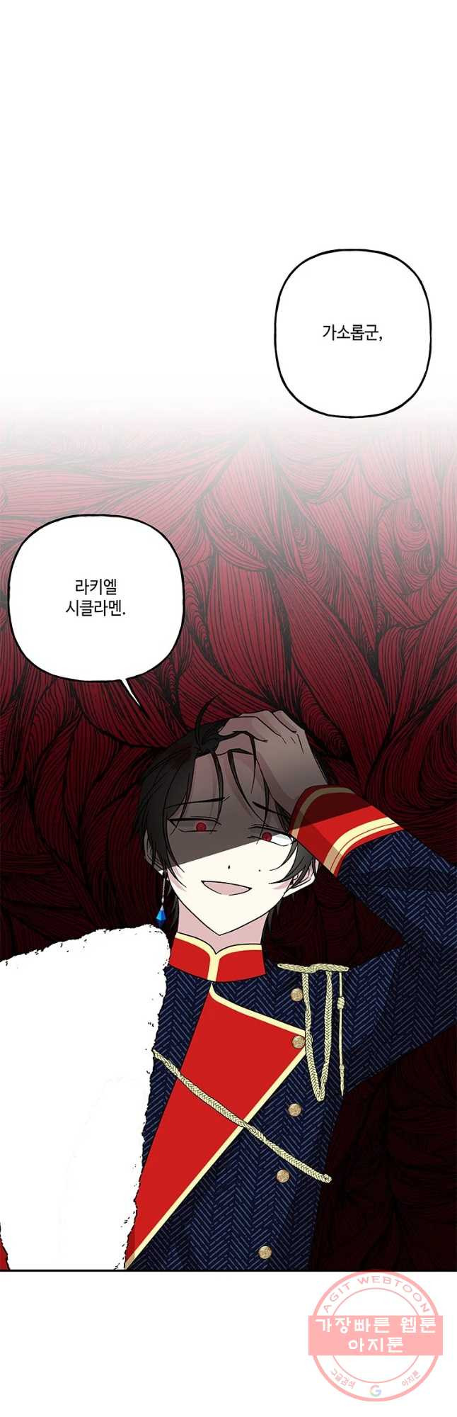 1645926851470hnnf9l8oork.jpeg