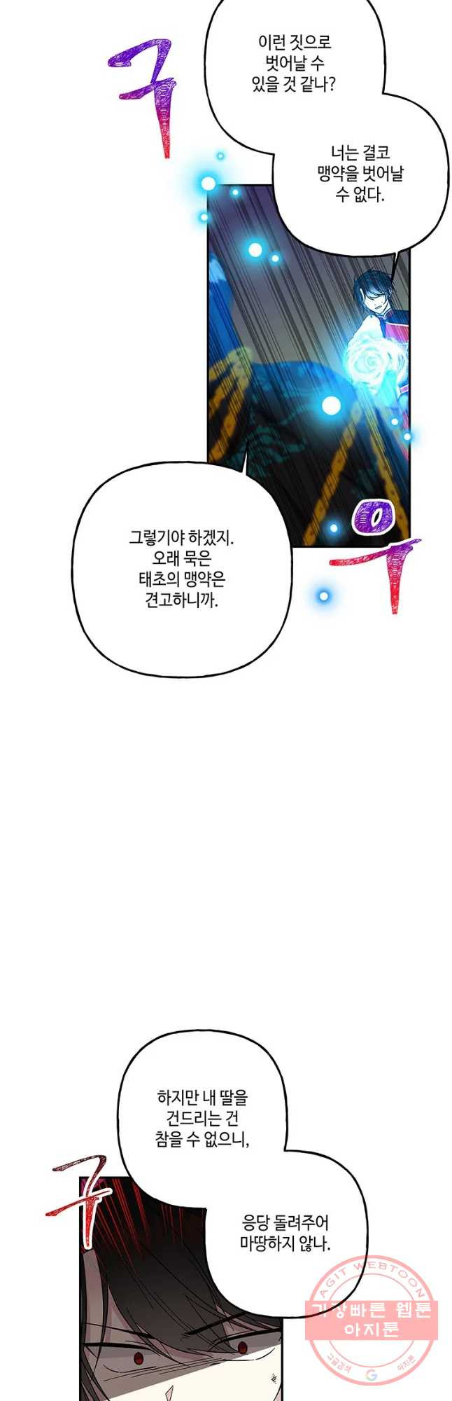 1645926855714qzr2qpscjz.jpeg