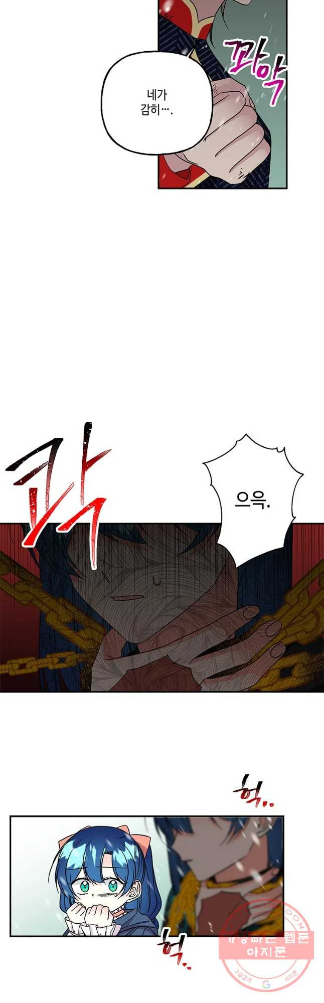 1645926856032yboku0wrf8.jpeg
