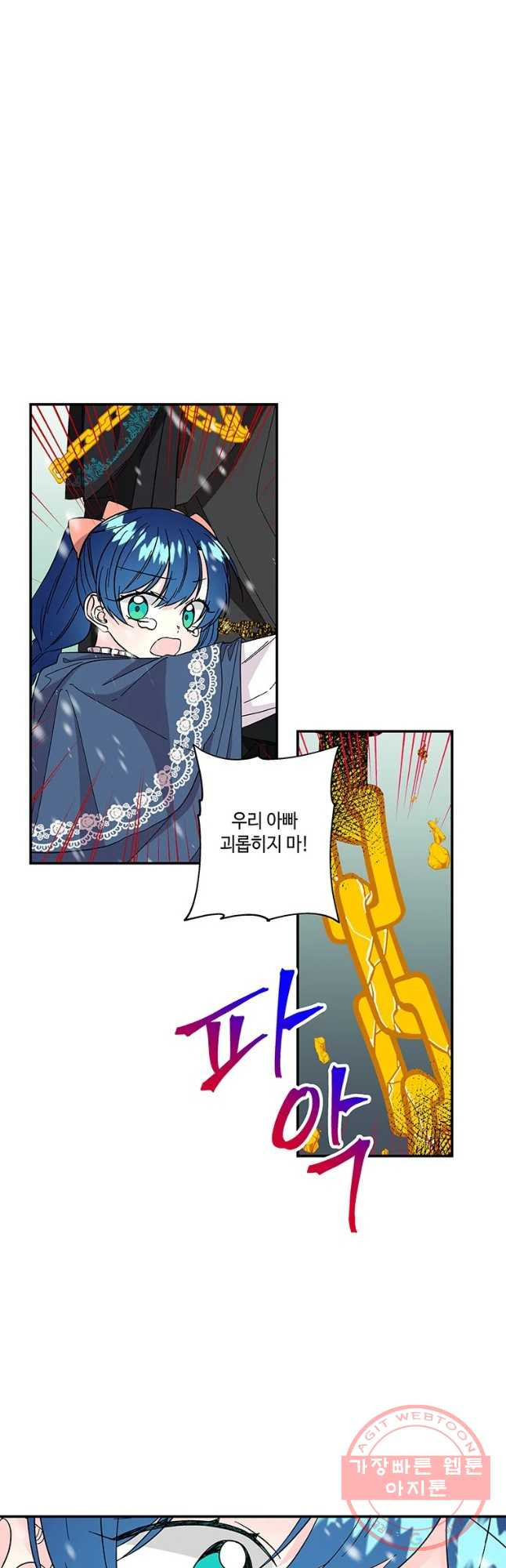 1645926856134lwlwmvf9sdo.jpeg
