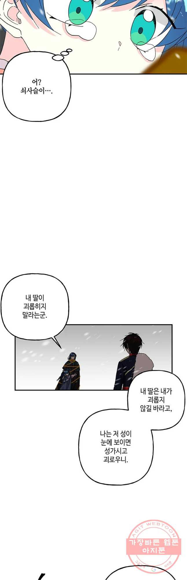 1645926856234yeju115jo3g.jpeg