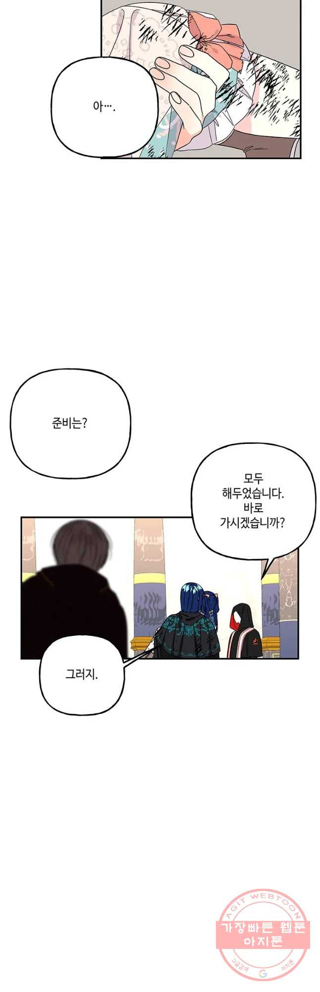 16459268621932phck3dintw.jpeg