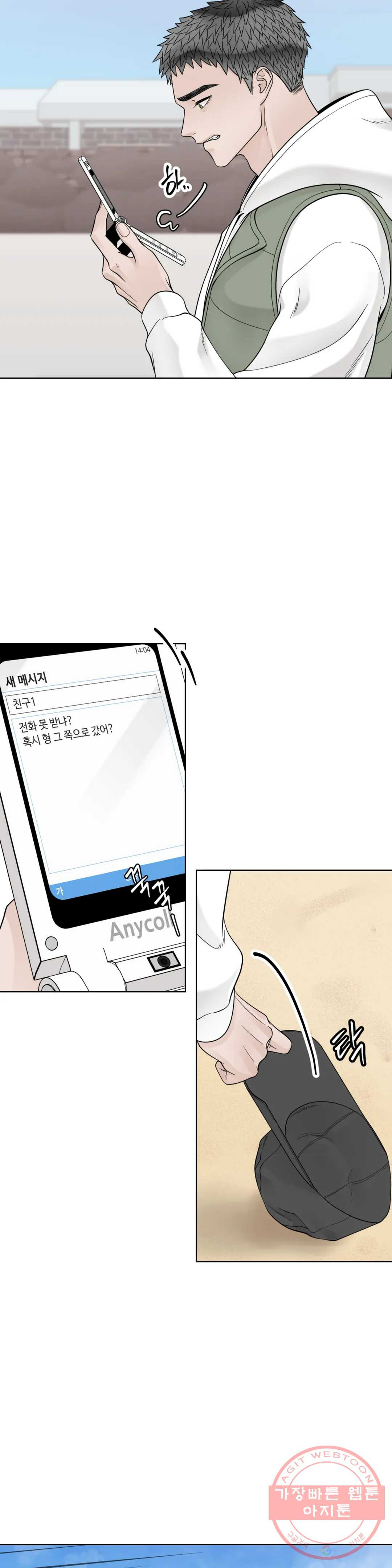 1645923143591ym8aly9y3fp.jpeg