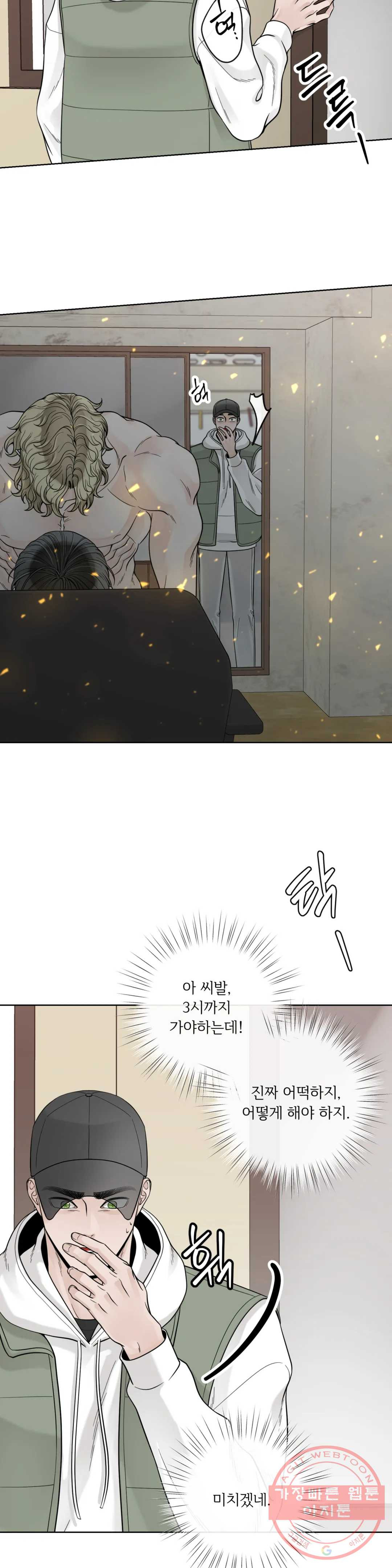 1645923143799tt6byudw7w.jpeg