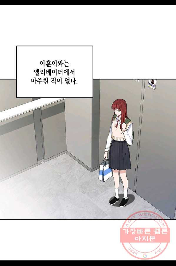1645927195379cls91911m0t.jpeg