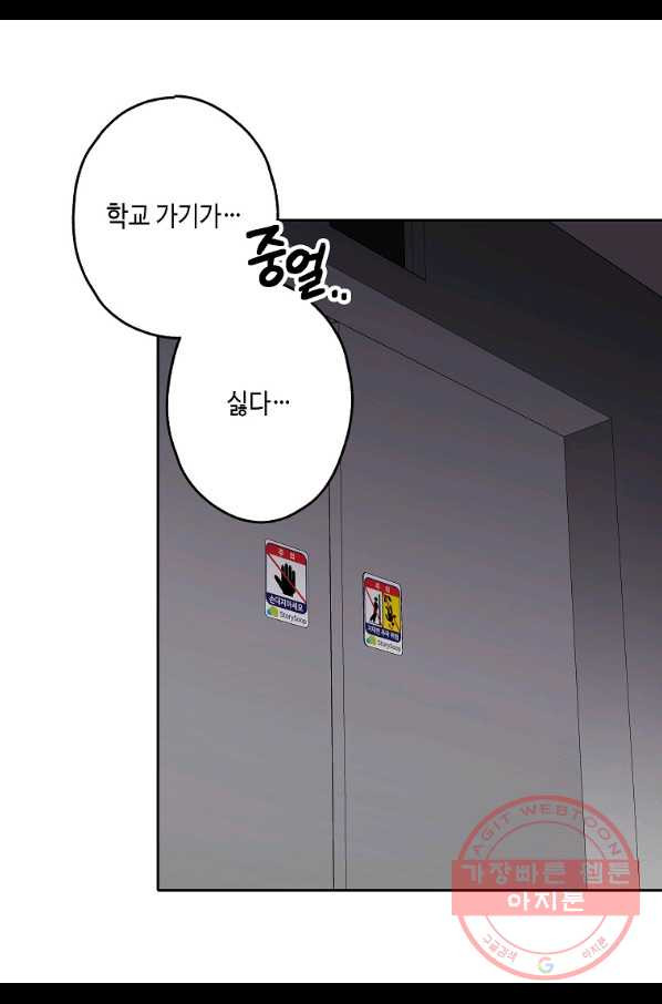 16459271960884fmy9t3t34j.jpeg