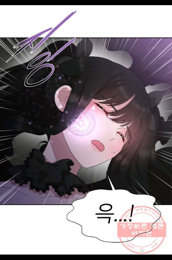 1645926347928yrrpt5cnsno.jpeg