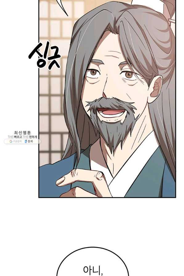 1645926749719rog9q06tyte.jpeg