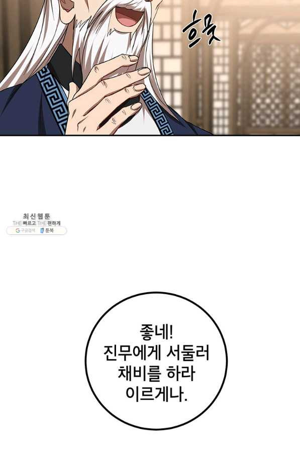 164592675157301lnchcdm0q.jpeg