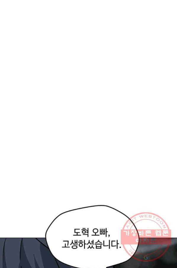 16459267598638zsd7b51x8f.jpeg