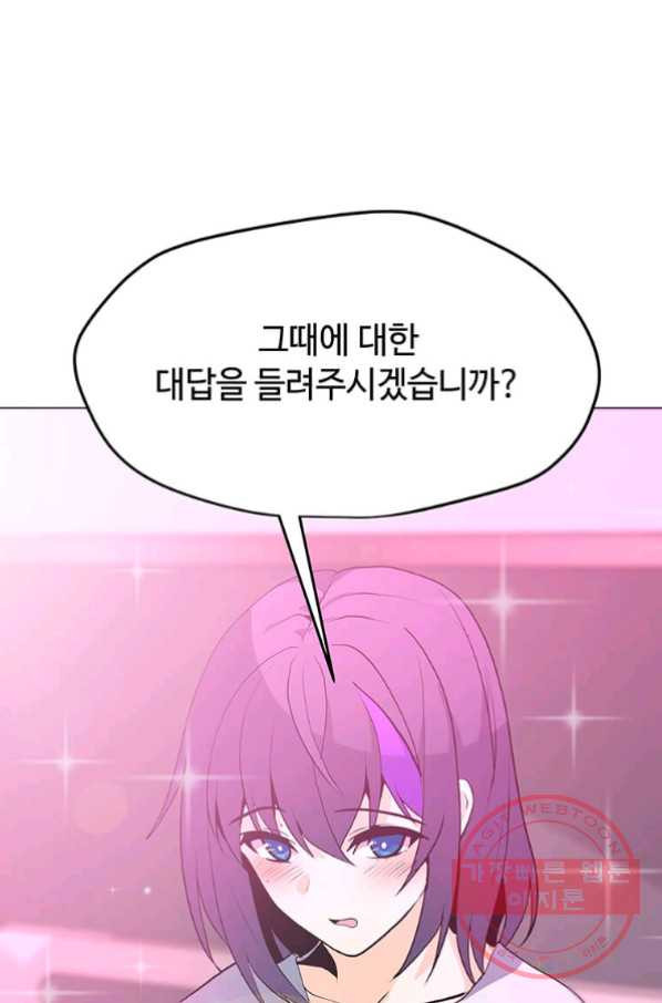 1645926785076ooo2ynanng.jpeg