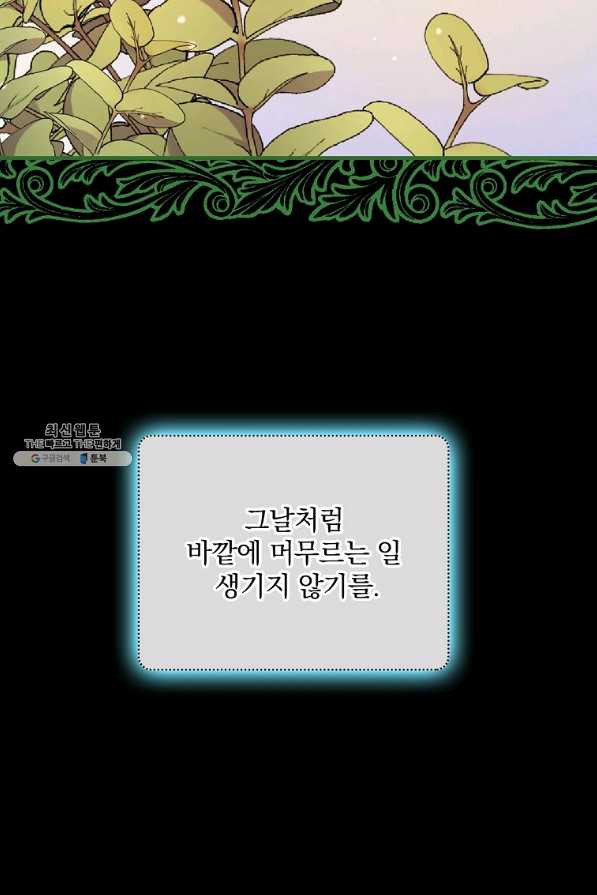 1645927076358zo7iokfvsq.jpeg