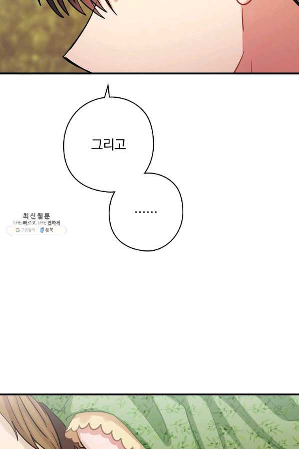 1645927091891g360apxesk.jpeg